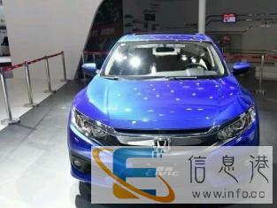 本田思域本田专营店外地人购车门槛低包上海南牌