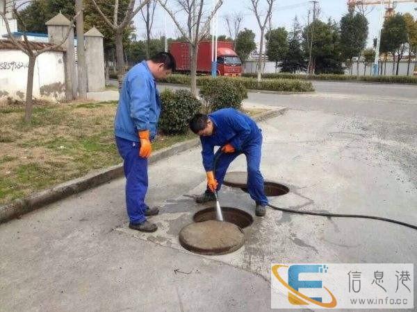 汕尾陆丰疏通马桶师傅联系方式地址价格是多少