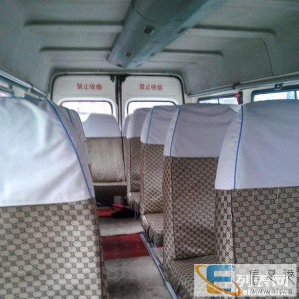 17座的全顺面包车出租