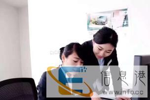 招聘汽车销售精英