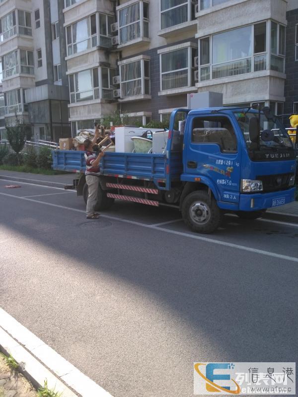 迁安市廉价搬家运输公司 价格较便宜