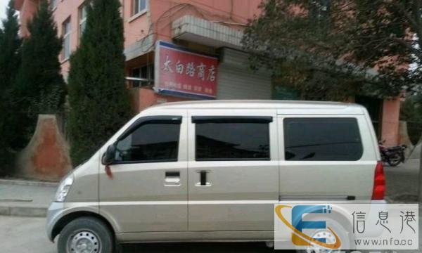 五菱荣光 面包车接人拉货 带司机租车，单车不租