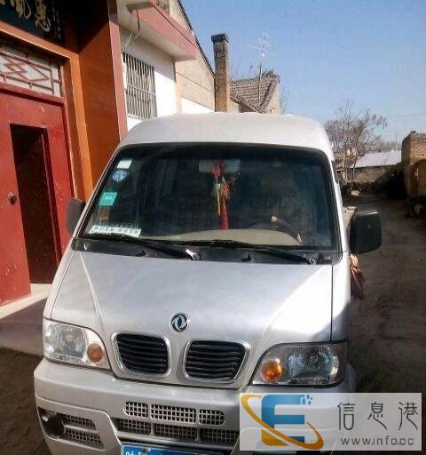 东风小康七座面包车，带司机