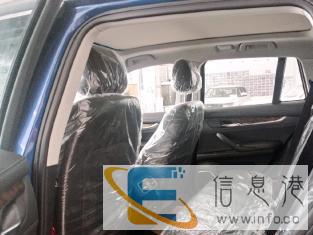 汉腾X7S手动高配
