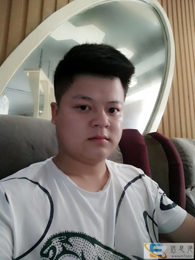 找工作连人带车