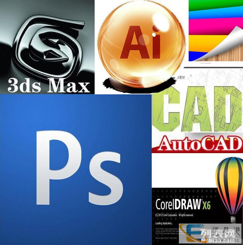 为您服务~专业PS作图修图改图~设计策划营销推广等