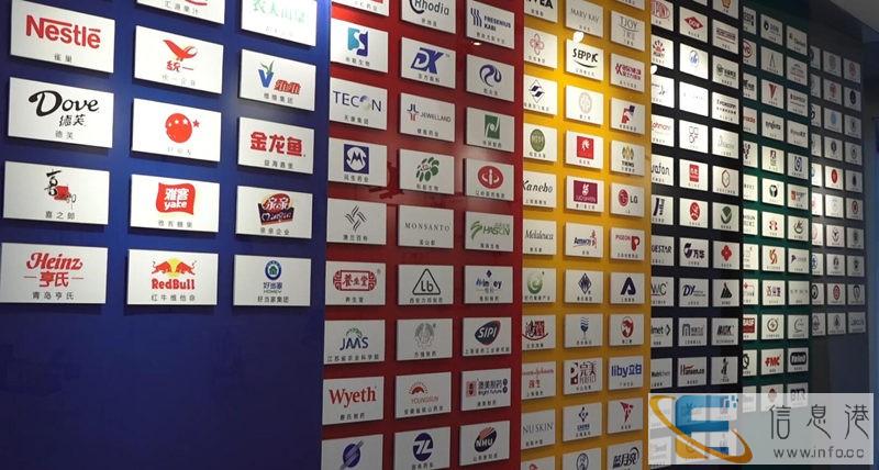 上海电视台第 一财经特别采访弗鲁克fluko