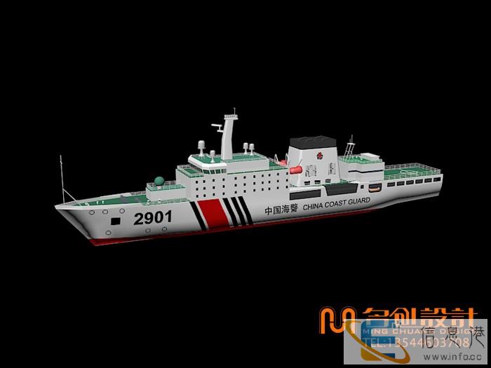 天津产品三维建模 三维动画制作