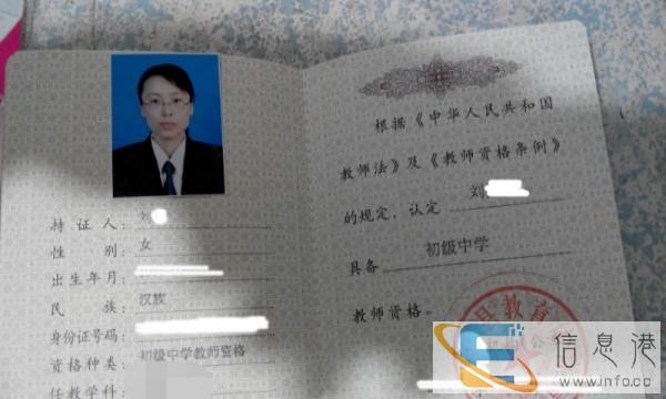 网络在线家教,系统课程,足不出户在校教师天天陪学,古代皇族式