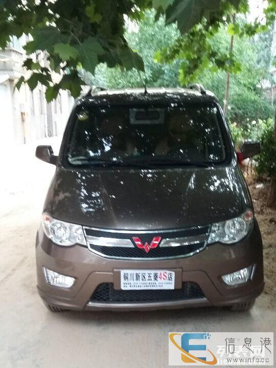 租车宏光S商务7座