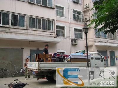 台州 椒江搬家