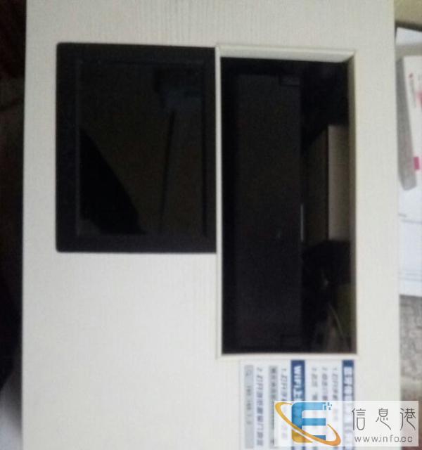 处理自动打印照片机