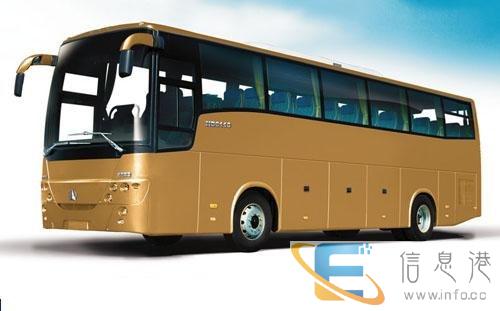 张家港到三门峡de汽车长途车多少钱一位新闻