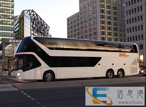 扬中到三门峡de长途客车时刻表新闻