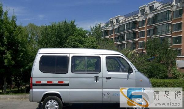 出租新款面包车，带导航，拉人，拉货，价格低廉