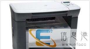 惠普打印复印扫描一体机