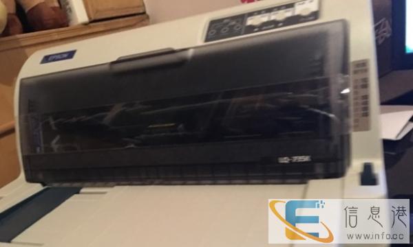 爱普生针式打印机 型号735-9成新