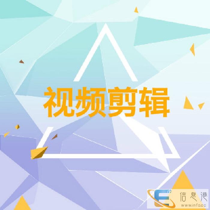 山西太原宣传片 纪录片 专题片 形象片 广告片 影视制作