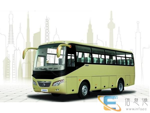 扬中到三门峡de长途汽车多少钱一位新闻