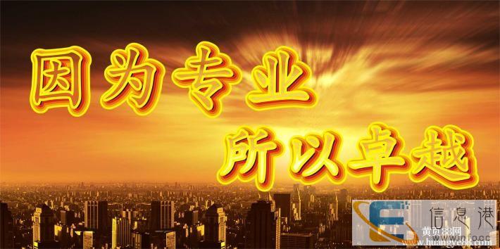 如何选择可靠的湘潭代理记账公司