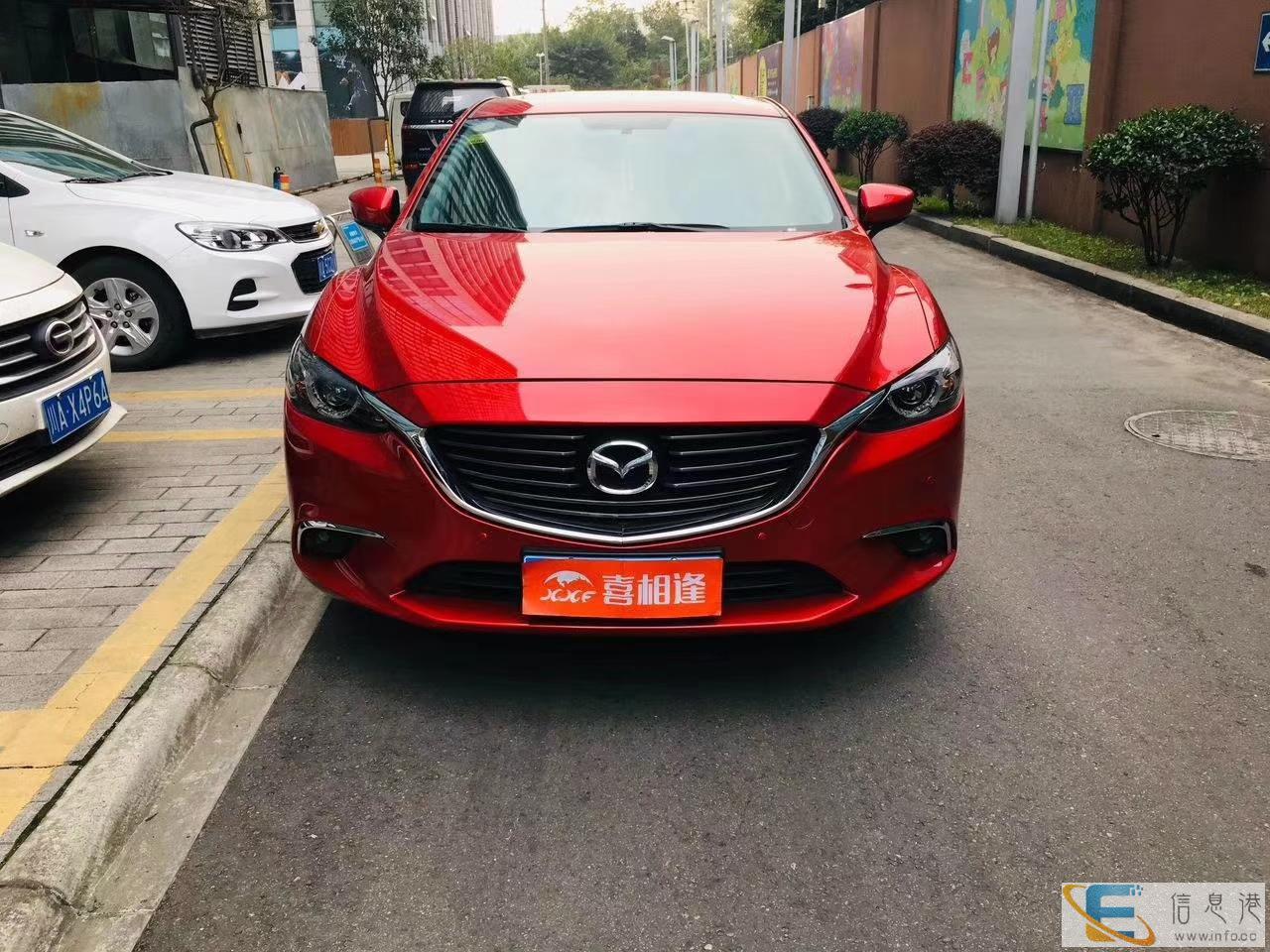喜相逢买车 安徽