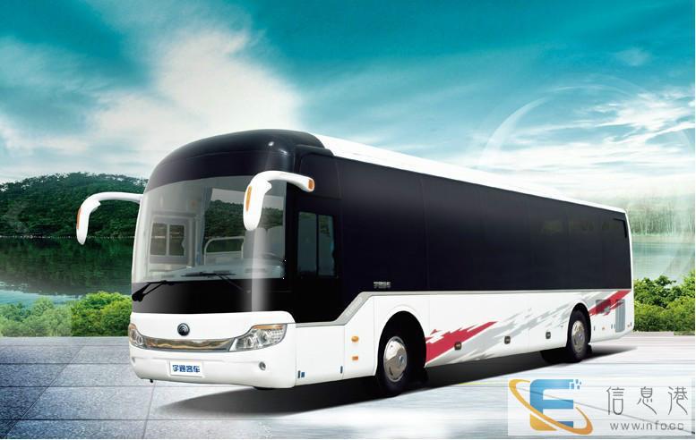 扬中到三门峡de卧铺客车时刻表新闻