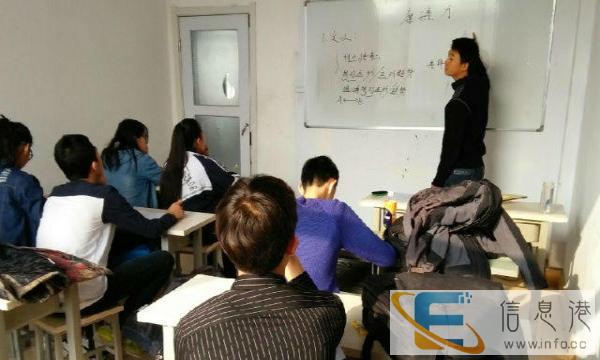 高中数理化培优班、状元班招生