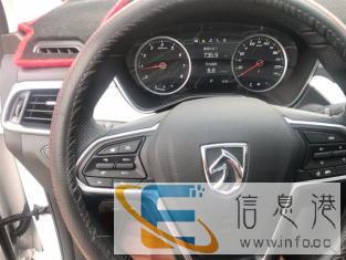 宝骏530，爆款神车