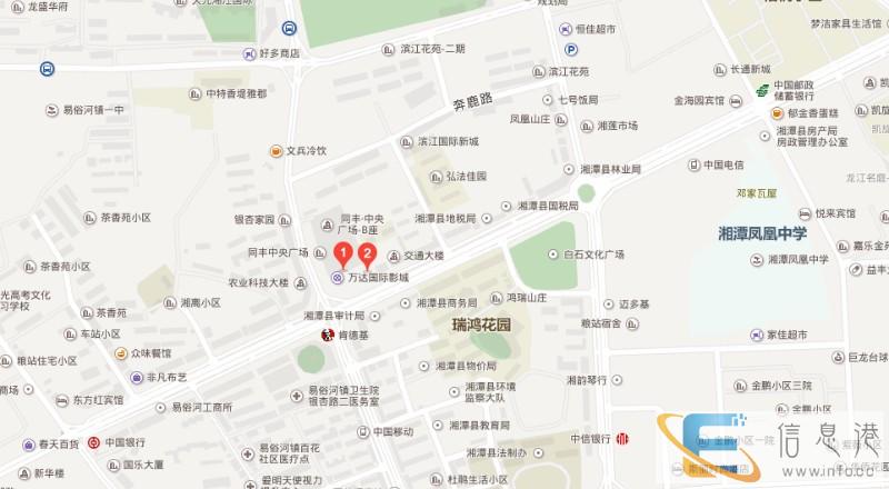 易俗河代办工商注册代理记账公司注销