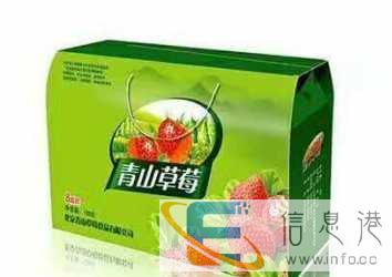 包装设计订制、纸袋、纸盒、炸鸡盒、中药袋、无纺布袋、画册