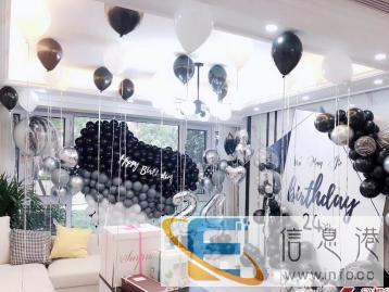 气球布置百天3岁12岁生日策划商场儿童派对气球拱门