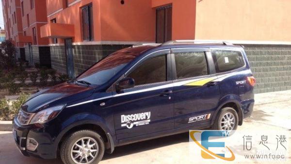 新车北汽商务车出租