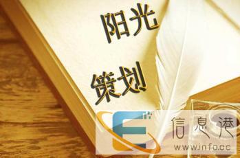 唐山代写职场单位文书各类文书案卷代写工作总结计划