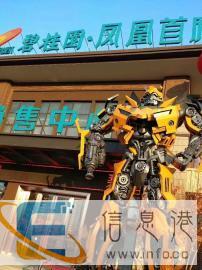 仿真恐龙、变形金刚、积木王国、水上闯关出租租赁出售