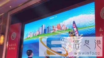 3D签到抽奖、签约，直播，摇一摇等互动游戏