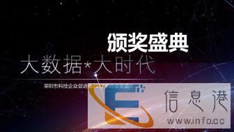 专业PPT制作PPT代做PPT画图配音解燃眉之急