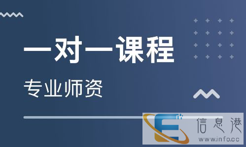 西安补习高二年级理综哪个辅导班好/一对一辅导学校什么价格
