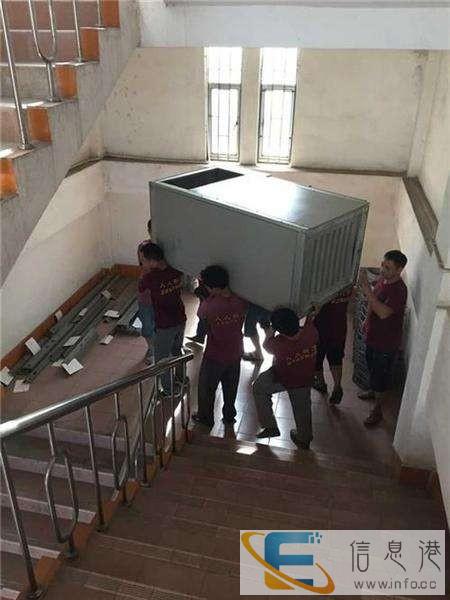 天水大小货车搬家,家具空调拆装,起步价50