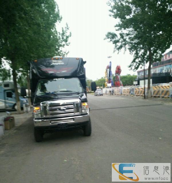 搬家客运价格最低