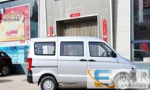 五菱之光7坐车欢迎各位朋友来包车