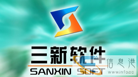 嘉智联NX-2400票据针式打印机,值保三年,真实24针,超