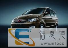 武威个人包车,旅游包车,出城,中川机场,火车站