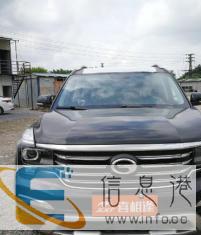 上饶喜相逢汽车上饶零首付以租代购汽车