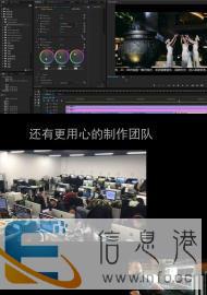 宣传片摄影视频制作剪辑纪录片广告片拍摄三维动画