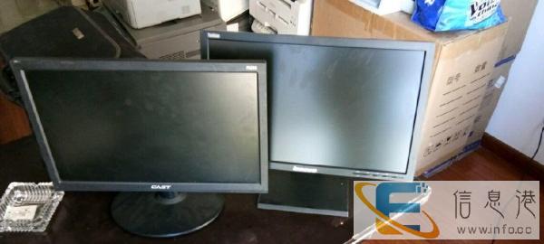 出售各种：办公电子产品及耕材