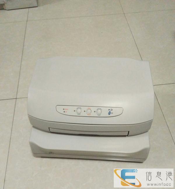 针式打印机低价处理了
