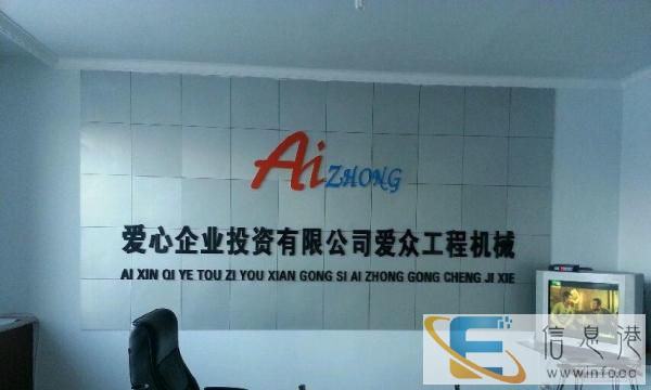 出售办公桌办公设备