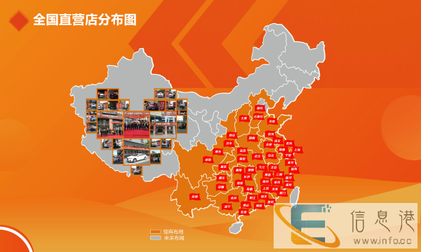 三门峡喜相逢,喜相逢以租代购怎么操作 三门峡喜相逢,喜相逢以租代购怎么操作