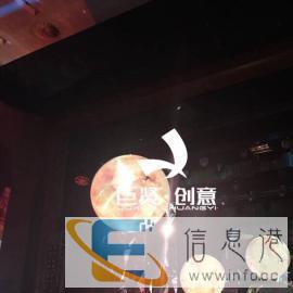 创意无人机表演团队