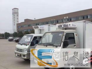 三门峡全新冷藏车价格多少钱 三门峡全新冷藏车价格多少钱
